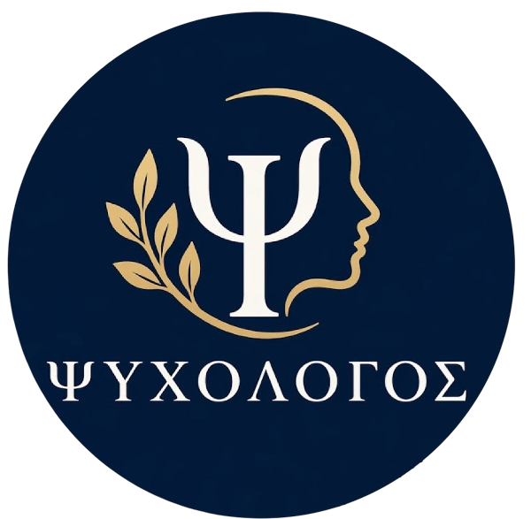 Γίνε η καλύτερη εκδοχή σου.